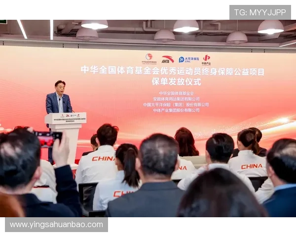 华体会官网新闻关注体育赛事背后的故事与运动员风采