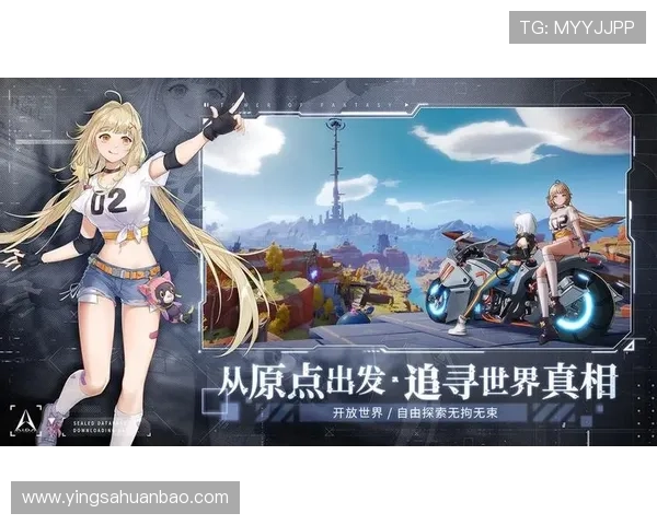 亚博YaBo旗舰厅客户端：移动端流畅运行确保无缝娱乐体验