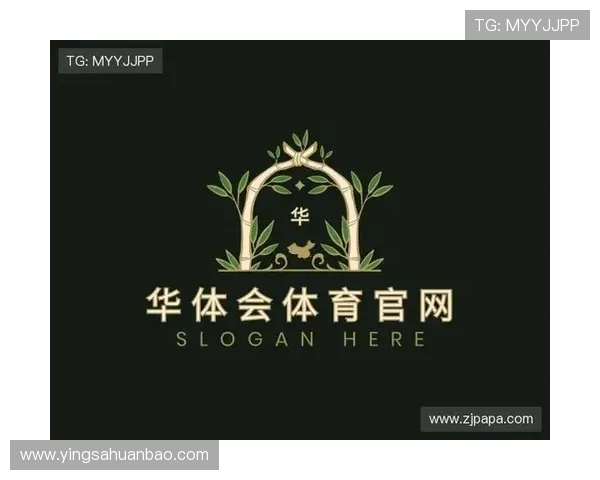 华体会hth体育官方网站：如何注册登录以及享受优质体育娱乐体验