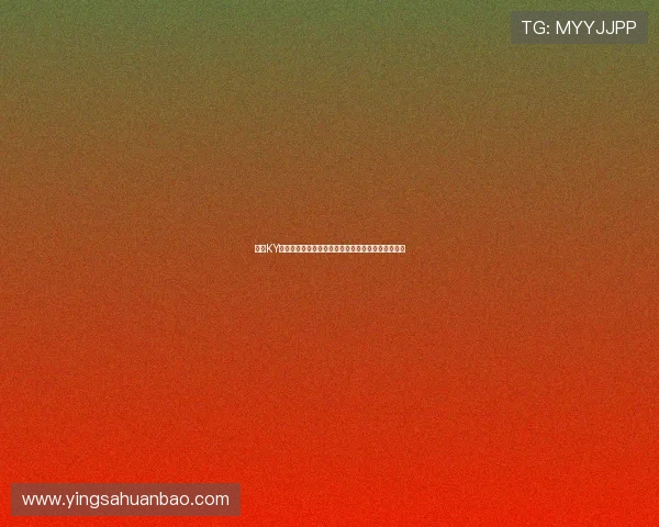 开云KY在线地址最新入口实时更新，享受无缝在线体验推荐