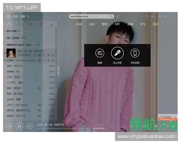 开云下载app最新版本怎么下载与安装详细教程完整解说内容
