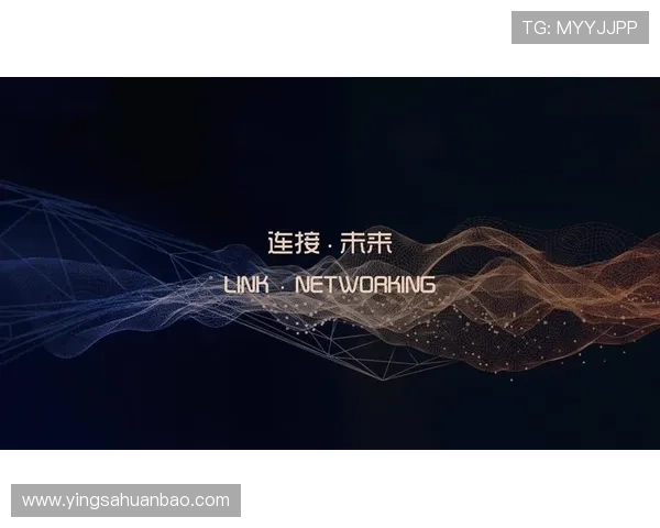 开云官网集团娱乐平台：未来发展趋势与技术创新引领行业新风尚