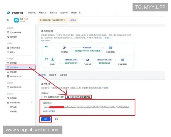 开云真人app官网入口官方最新版本下载安装指南，轻松访问正规平台享受优质服务