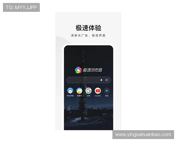 开云完美体育手机版下载带你畅享极速运动体验的最新官方版本全新优化版本解锁无限体育娱乐内容的完美下载安装指南