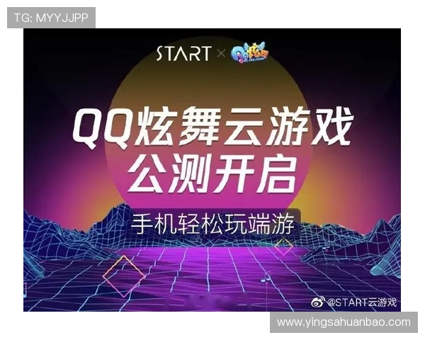 开云体育源码更新升级策略，保持系统领先优势的关键技巧