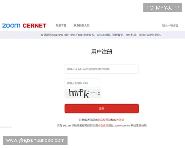 开云网址入口客户端下载安装教程，帮助用户便捷访问开云官方网站
