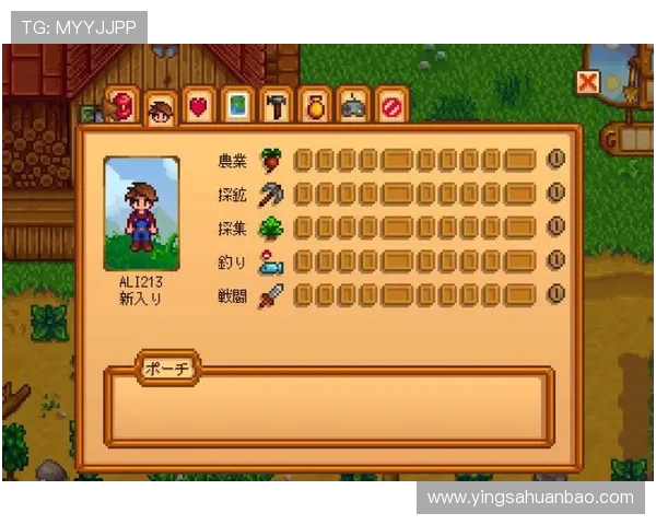 开云官方网站在线登陆的实用技巧与注意事项全攻略