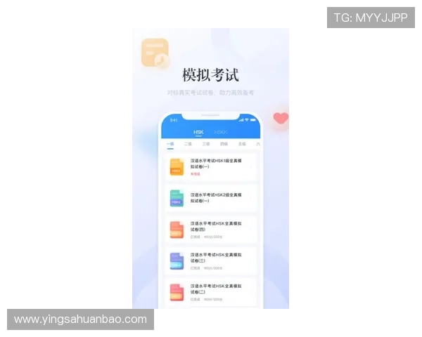 华体会APP手机登录问题解决方案及操作步骤详解