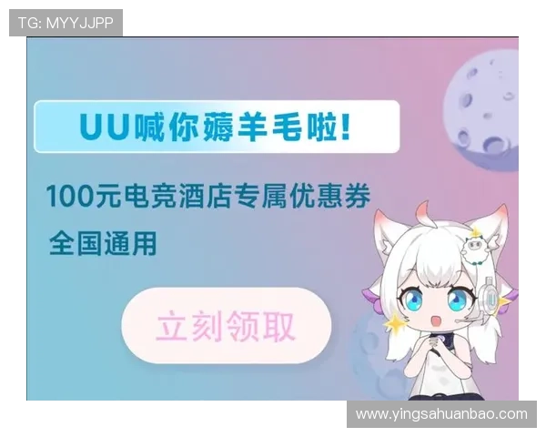 开运电游游戏推荐：2024年最值得尝试的幸运电游游戏合集