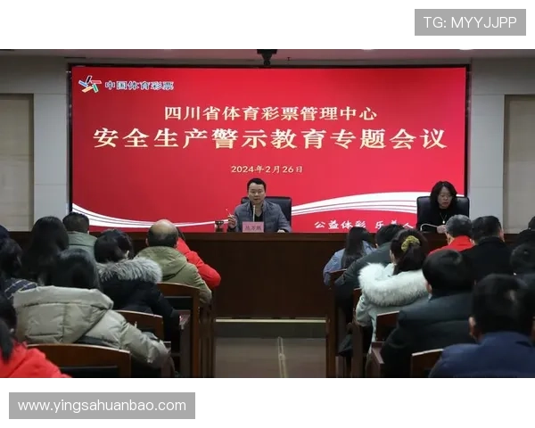 华体会体育娱乐官网入口安全技术保障用户资金与信息安全，放心参与体育投注