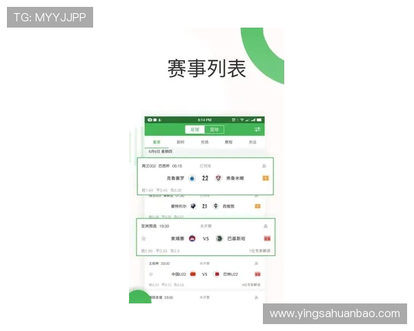 华体会体育手机版会员登录操作步骤详解，新手也能快速上手的完整流程