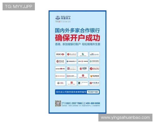 华体会体育平台开户：详细介绍注册流程及平台特色优势分析