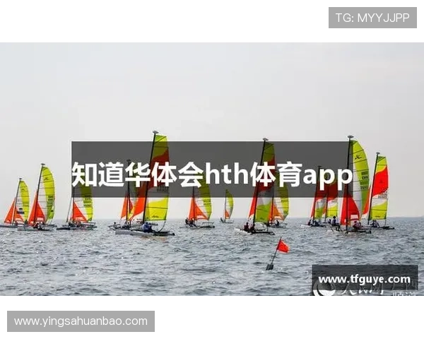 华体会体育线上官方入口详细操作步骤帮助用户快速顺利登入平台