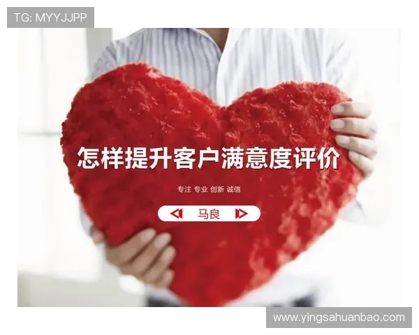 华体会国际登录个性化用户界面设计打造专属登录体验提升用户满意度