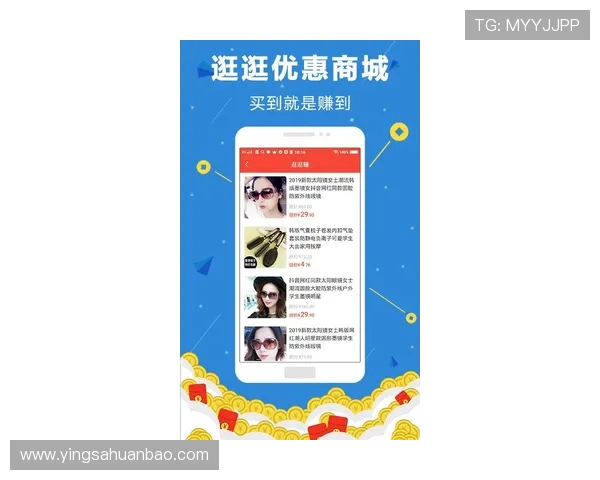 华体会平台:如何利用平台优惠活动提升投注体验 华体会平台:如何利用平台优惠活动提升投注体验