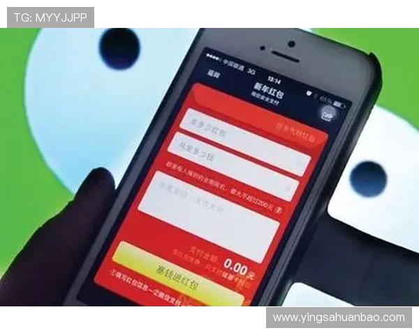 华体会提现平台安全保障措施确保每一笔资金提取的安全可靠
