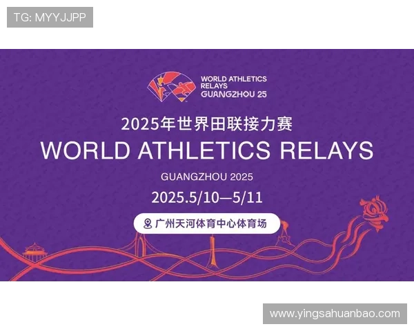 华体会电脑版官网详细介绍与使用指南,助你轻松畅享体育赛事