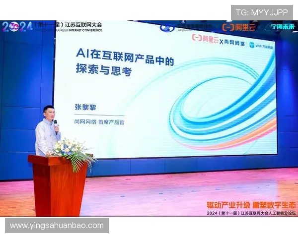 华体会登陆入口2024年最新版本，提供多平台多设备便捷登录服务