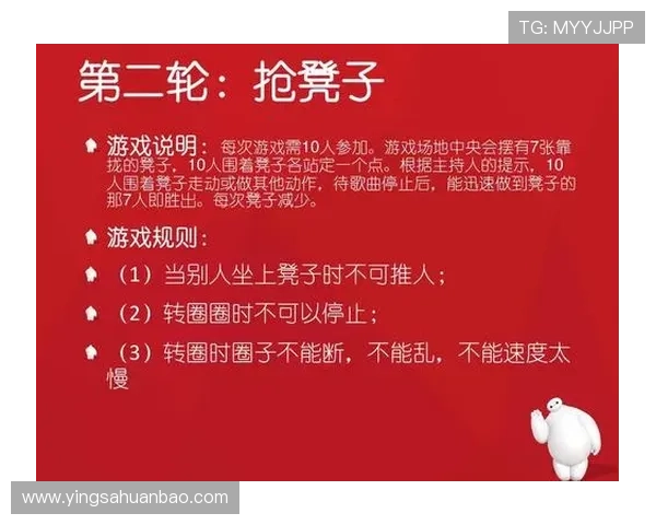 华体会下载教程详解常见问题解决方案助你无忧体验游戏乐趣