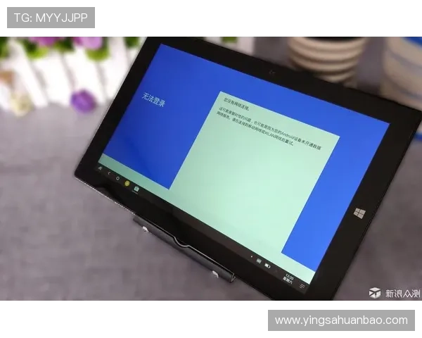 华体会体育在线登录入口多设备同步登录方法,支持手机、平板和电脑多平台无缝切换 华体会体育在线登录入口多设备同步登录方法,支持手机、平板和电脑多平台无缝切换