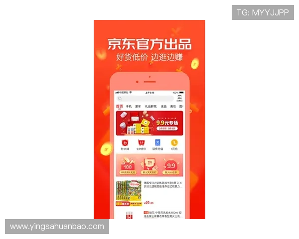 华体会体育官网app常见问题解决方案汇总,帮助用户轻松应对使用中遇到的各种问题