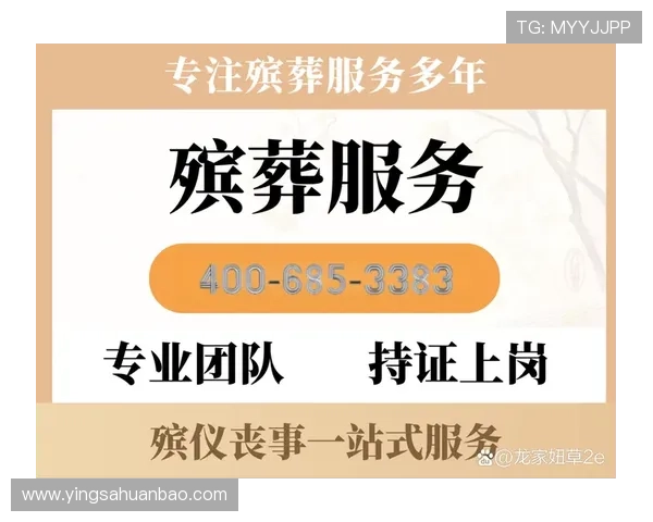 华体会官网平台严格的风控体系保障每一笔交易的公平与透明性