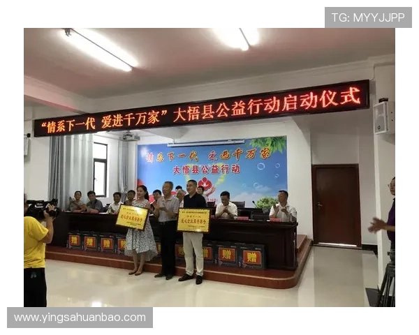 华体会手机版皇马的赞助商合作对社会责任和公益项目的支持作用