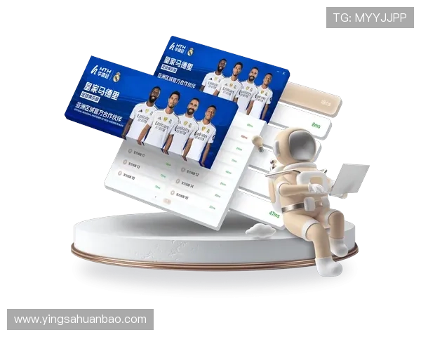 华体会网站赞助皇马事件背后的商业合作模式与行业启示 华体会网站赞助皇马事件背后的商业合作模式与行业启示