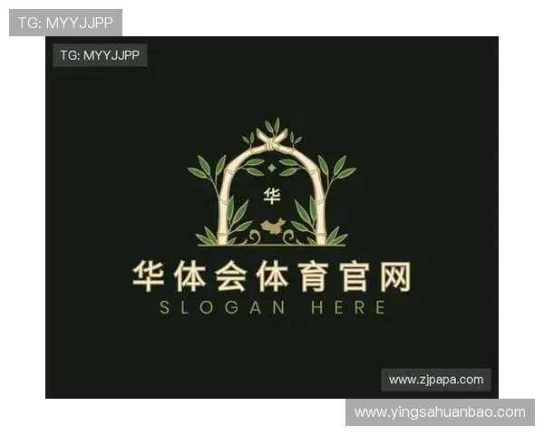 华体会中国:专业分析体育赛事直播与竞猜玩法提升您的娱乐体验与获胜几率 华体会中国:专业分析体育赛事直播与竞猜玩法提升您的娱乐体验与获胜几率
