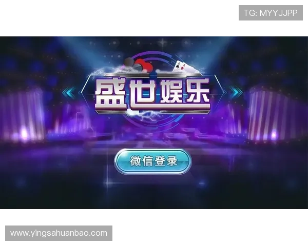 华体会体育官方网站提供详细的投注指南和风险提示帮助用户理性投注 华体会体育官方网站提供详细的投注指南和风险提示帮助用户理性投注