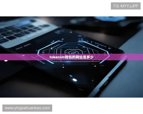 华体会体育手机版最新功能介绍及下载安装步骤详解 华体会体育手机版最新功能介绍及下载安装步骤详解