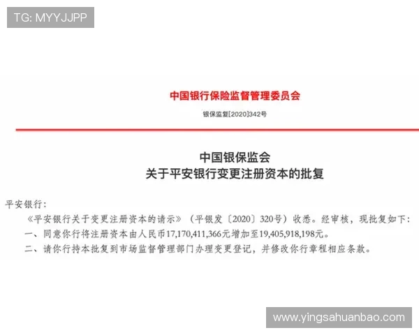 华体会体育现金开户安全指南确保您的资金与信息双重保障 华体会体育现金开户安全指南确保您的资金与信息双重保障