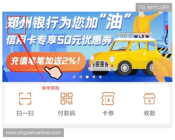 华体会滚球平台移动端体验优化与操作指南让你随时随地畅玩赛事