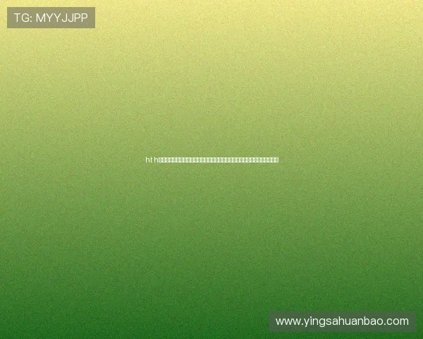 ht h会体会网页版登录常见问题及解决方案,确保你不错过每一场世界杯精彩瞬间 ht h会体会网页版登录常见问题及解决方案,确保你不错过每一场世界杯精彩瞬间