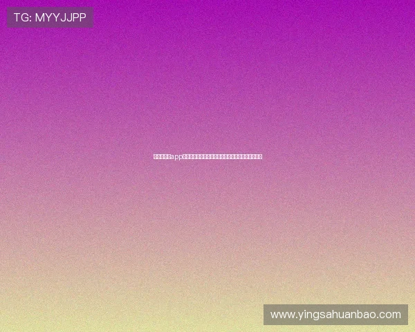 华体会棋牌app为足球迷提供丰富的世界杯赛事资讯与高清直播体验 华体会棋牌app为足球迷提供丰富的世界杯赛事资讯与高清直播体验