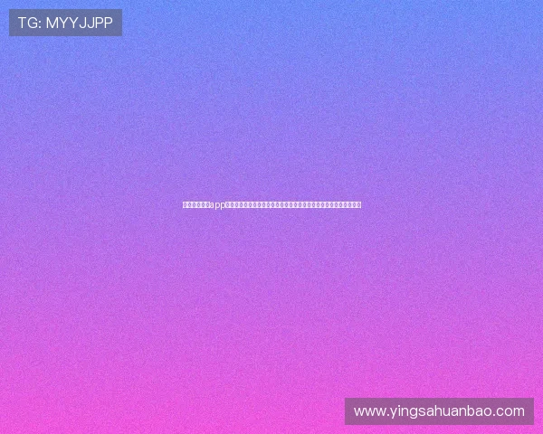 下载彗星体育app官方下载，第一时间掌握世界杯比赛结果和精彩集锦，享受足球盛宴