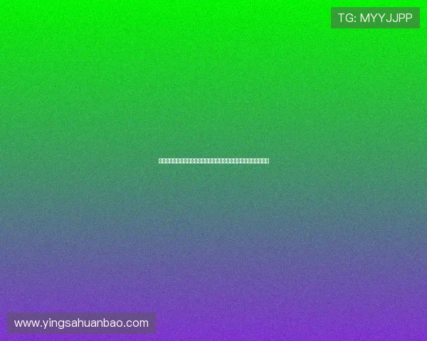 亚博体育地址登录入口：全面解析世界杯主题报道内容与最新赛事资讯